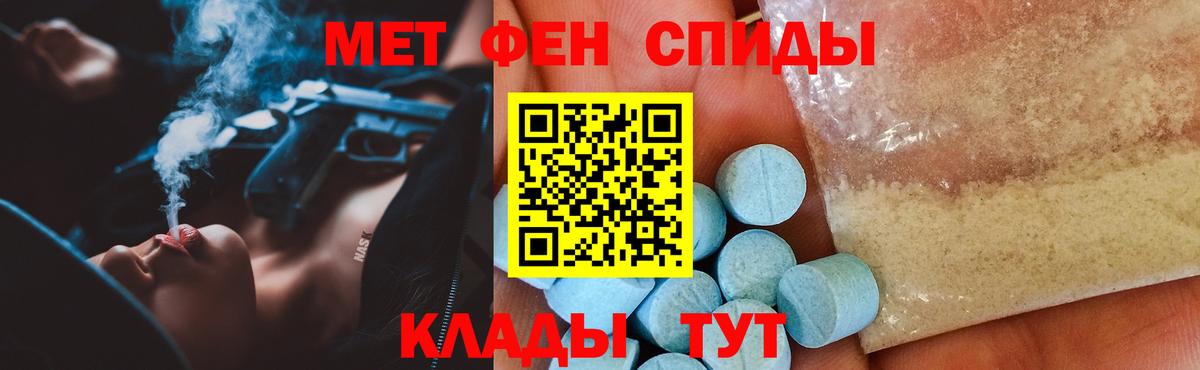 MDMA  Вход с VPN  МАРИХУАНА  ГАШИШ  КЕТАМИН  Аксай  ГАШ  COCAIN  МЕФ кристаллы 