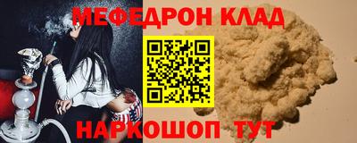 кокаин перу Ликино-Дулёво