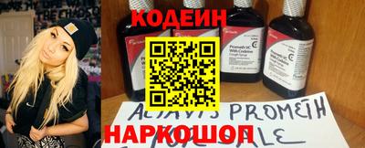 кокаин перу Ликино-Дулёво