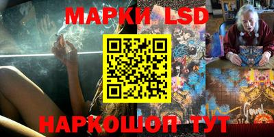 кокаин перу Ликино-Дулёво