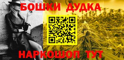 мефедрон VHQ Лесосибирск