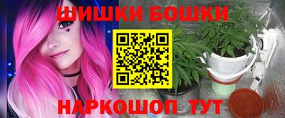 мефедрон VHQ Лесосибирск