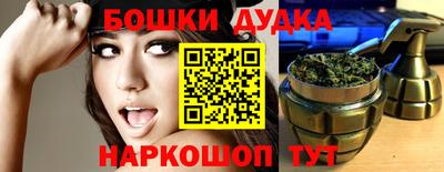 мефедрон VHQ Лесосибирск