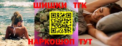 кокаин перу Ликино-Дулёво