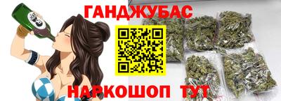 мефедрон VHQ Лесосибирск