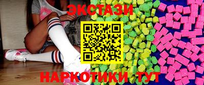 кокаин перу Ликино-Дулёво