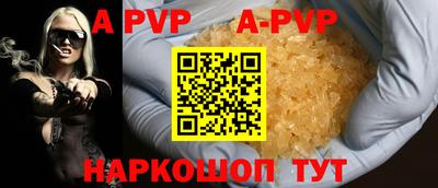 мефедрон VHQ Лесосибирск