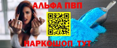 кокаин перу Ликино-Дулёво