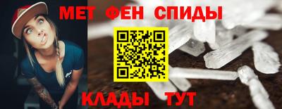 наркотики Ливны