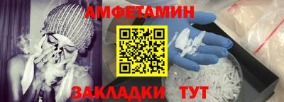 мефедрон VHQ Лесосибирск