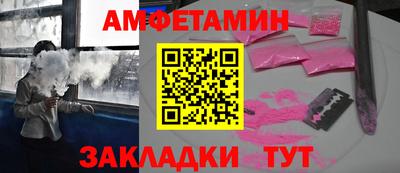 мефедрон VHQ Лесосибирск