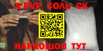 кокаин перу Ликино-Дулёво