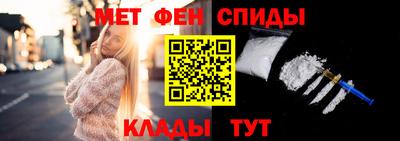 мефедрон VHQ Лесосибирск