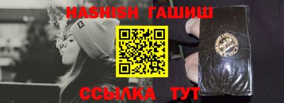 кокаин перу Ликино-Дулёво