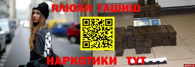 кокаин перу Ликино-Дулёво