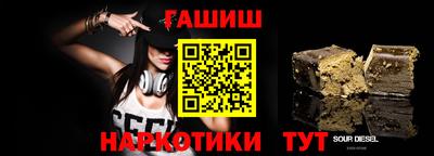 мефедрон VHQ Лесосибирск