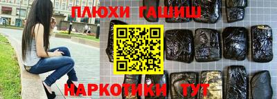 кокаин перу Ликино-Дулёво