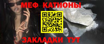 кокаин перу Ликино-Дулёво
