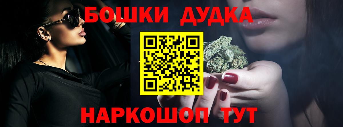 Аксай  Марихуана White Widow  Вход с VPN  МАРИХУАНА семена 